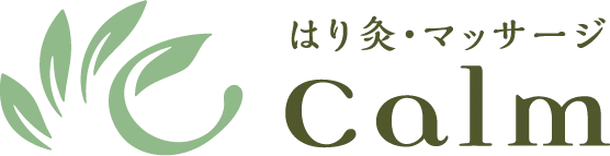 香川県高松市で頭痛を解消する最前線！効果抜群の鍼灸療法とは？